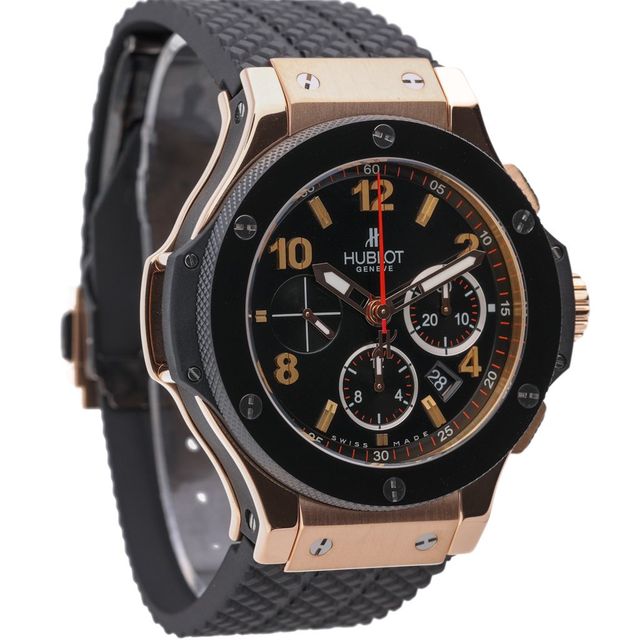 Hublot Big Bang 301.PX.130.RX Image 5